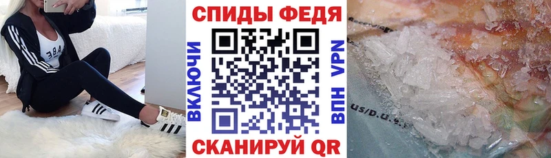 где продают   ОМГ ОМГ онион  Амфетамин 98%  Курлово 