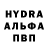 Ecstasy таблы Yurii Berdnikov