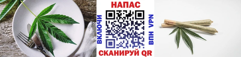 Canna-Cookies конопля  как найти закладки  Курлово 