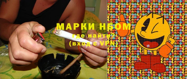 MESCALINE Алексин