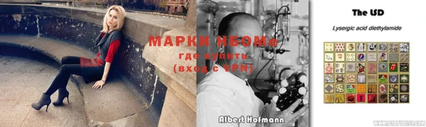 не бодяженный Алзамай