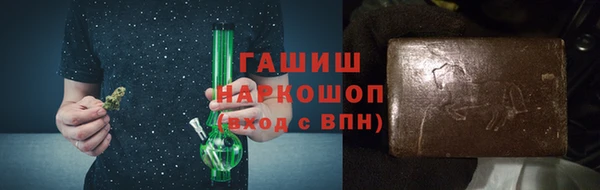марки lsd Абинск