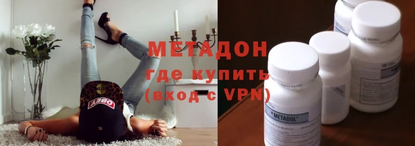 не бодяженный Алзамай