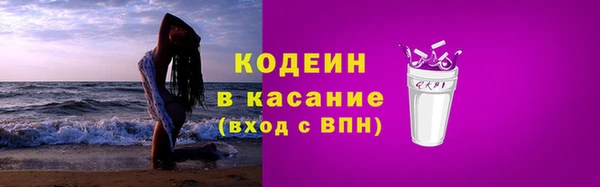 не бодяженный Алзамай