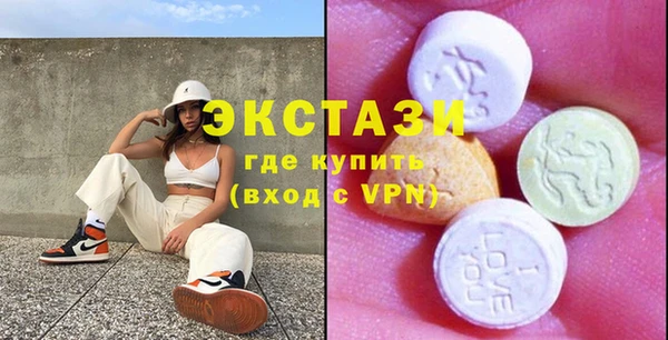 гашиш Абдулино