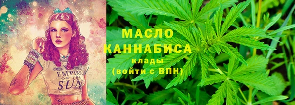марки lsd Абинск