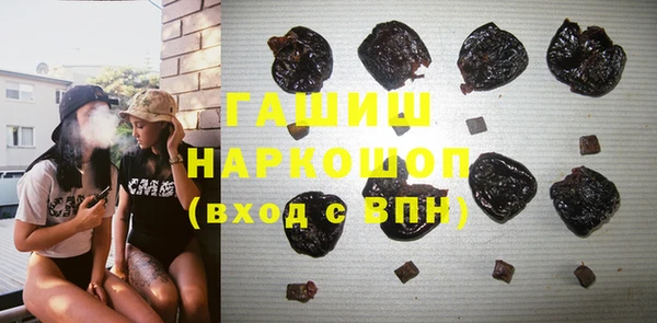 не бодяженный Алзамай