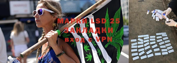 гашиш Абдулино