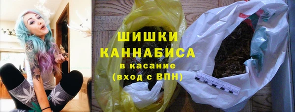 MESCALINE Алексин