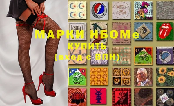 гашиш Абдулино