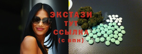 не бодяженный Алзамай