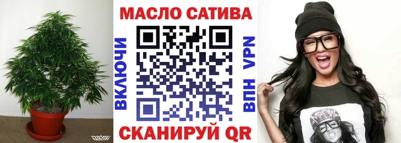 Дистиллят ТГК Wax  Курлово 